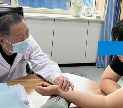 西宁市|长春中医王兆国 别让难言困扰，偷走你的幸福！